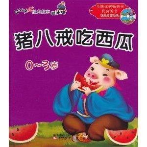 校園吃瓜小故事,那些隱藏在校園角落的趣聞?shì)W事