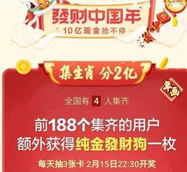 頭條怎么獲得成長卡,掌握這些技巧，快速提升賬號影響力