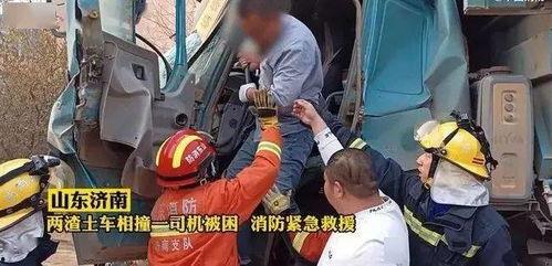 車禍吃瓜吐槽,吃瓜群眾吐槽連連