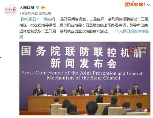 蘭州西固市新聞頭條疫情,多舉措強化防控，守護市民健康安全