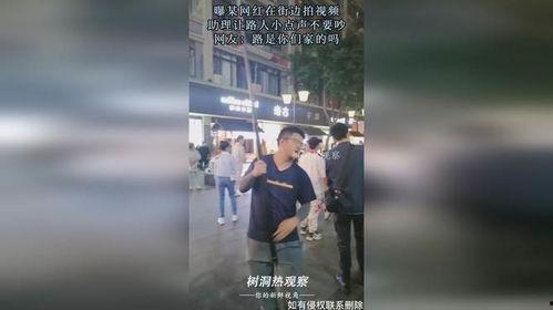 網紅拍照需要助理么嗎,助理的必要性解析